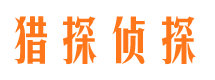 河北市婚外情调查